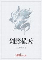 从洪荒登录玄幻