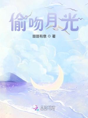 玄幻：我能召唤华夏诸神